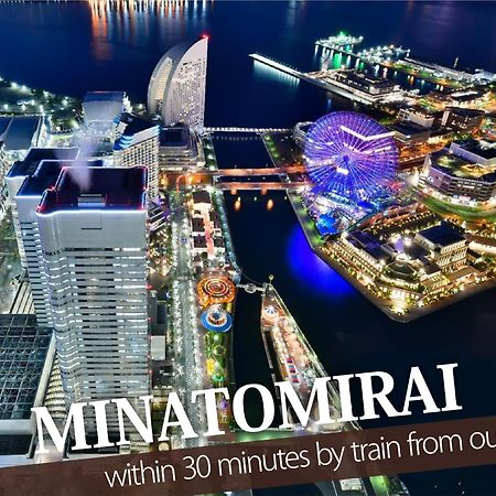 Hotel Balibali 伊勢佐木 Йокохама Екстериор снимка