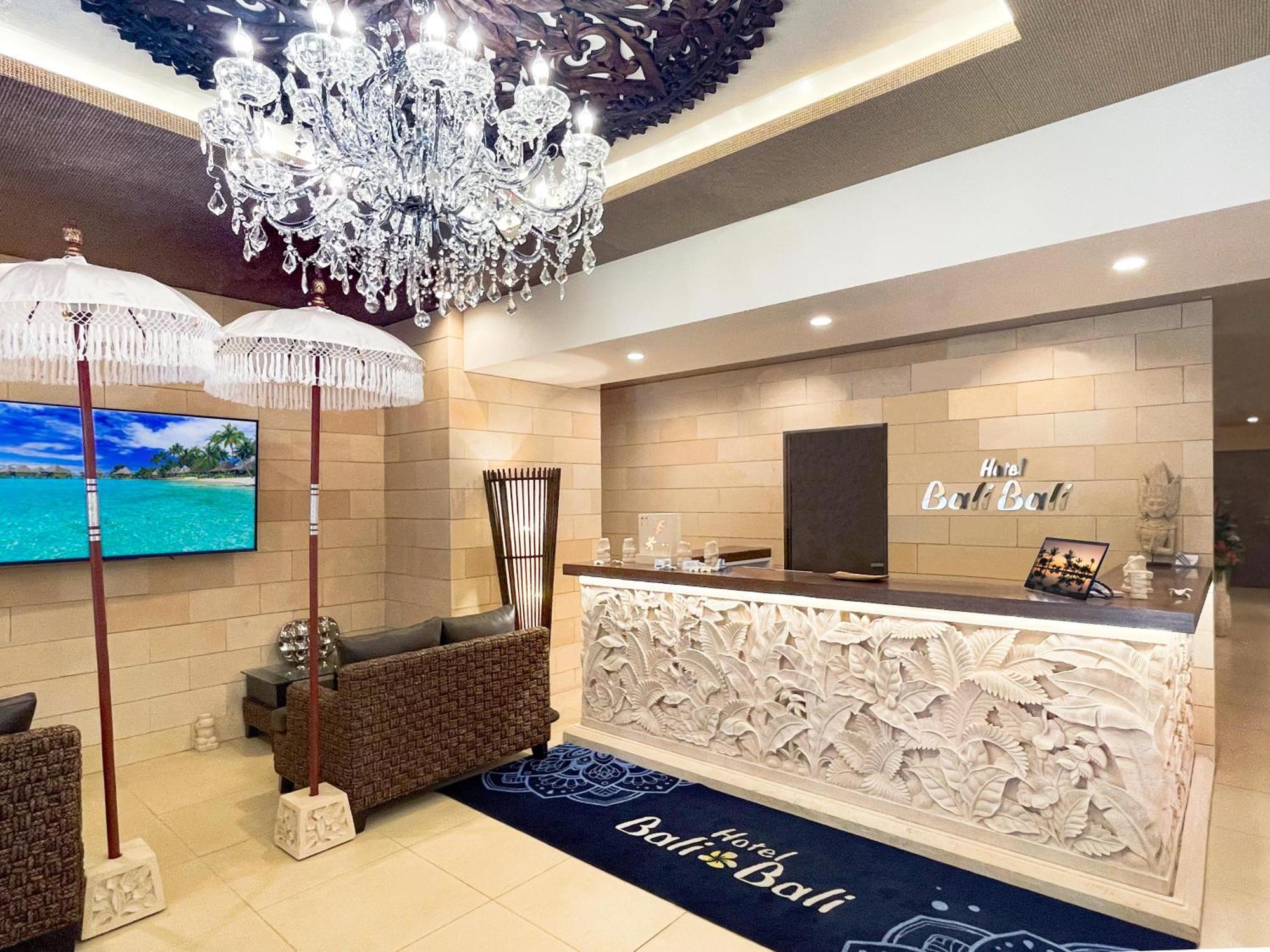 Hotel Balibali 伊勢佐木 Йокохама Екстериор снимка