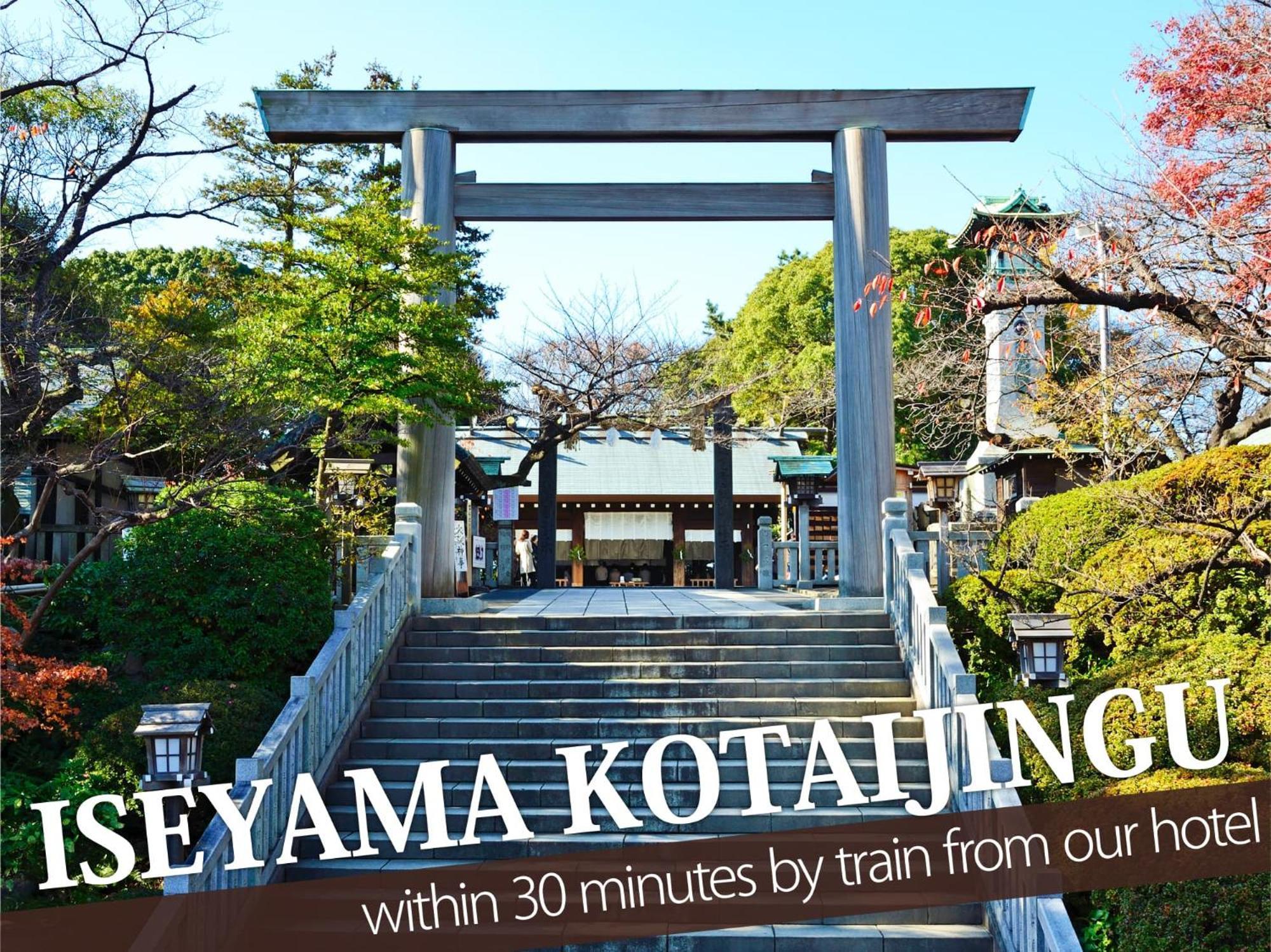 Hotel Balibali 伊勢佐木 Йокохама Екстериор снимка